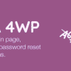 CAPTCHA 4WP (Premium)