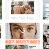 DoGood – Charity & Nonprofit Theme