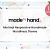 MadebyHand – Minimal Handmade eCommerce WordPress Theme