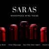 Saras – Wine WordPress Theme