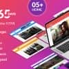 365 Days | News HTML Template