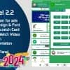 4Tasks Game/Watch/Scratch/Wheel System With Earning App + Admin Panel