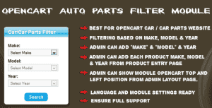Opencart Vehicle Parts Finder – Make/Model/Year