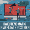 Rakutenomatic – Rakuten Affiliate Network Plugin