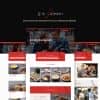 Kimchi – Asian Restaurant & Cafe Elementor Template Kit