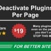 Deactivate Plugins Per Page – Improve WordPress Performance
