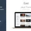 East – Minimal and Clean Jekyll Blog Theme