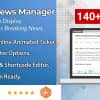 BWL Post To Breaking News Manager