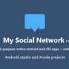 My Social Network (App and Website)