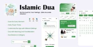 Islamic Dua – Hijri Calendar – Hijri Islamic Calendar – YThe Islamic Calendar – Muslim Apps