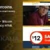 Master Coins – Bitcoin Crypto Currency HTML Template