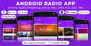 Android Radio App (Online Radio, Streaming, M3U8, M3U, MP3, PLS, AAC, FM)