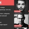 DV Team Responsive Team Showcase WordPress Plugin