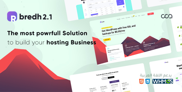 Bredh - Multipurpose Web Hosting with WHMCS Template - Net1s.com