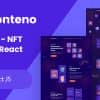Monteno – NFT Portfolio React Template