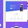 Faded – Responsive App Landing Page WordPress Theme + RTL