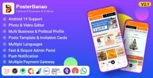 Poster Banao – Poster Maker ,Festival & Business & Political , AdBanao Clone Poster Maker App