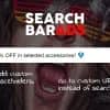 Search Bar Ads – WooCommerce Plugin
