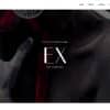 EX || The Template