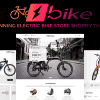 E-Bike | Stunning Electric Bicycle Store Responsive Shopify Theme