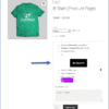 Customer Upload Files for WooCommerce
