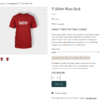 Flexible Product Fields PRO WooCommerce