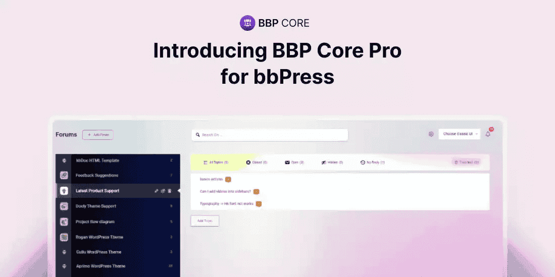 BBP Core Pro