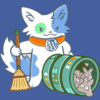 Meow Database Cleaner Pro