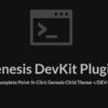 Genesis DevKit Plugin