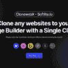 SoftLite.io Integration