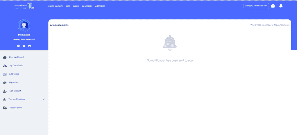 Vira user management system