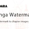 WP Manga – Watermark