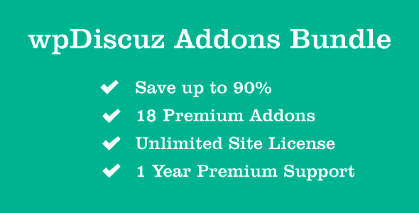 wpDiscuz Premium Extensions Bundle