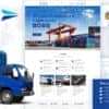 Logistics wordpress theme