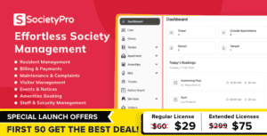 SocietyPro – Society Management Software